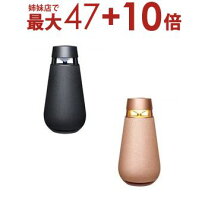 楽天市場】lg xboom（ポータブルスピーカー｜オーディオ）：TV 