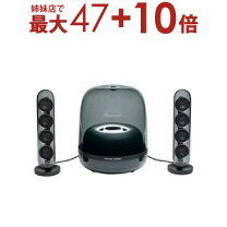 楽天市場】harman kardon soundsticks iii（TV・オーディオ・カメラ 