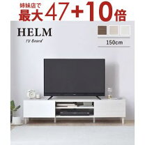 楽天市場】佐藤産業 tvボードの通販