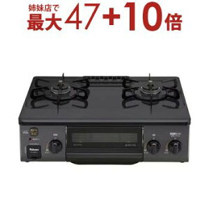 IC-S39の人気商品・通販・価格比較 - 価格.com