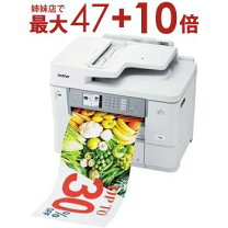 楽天市場】MFC-J6970CDW（インクジェットプリンタ｜プリンタ 