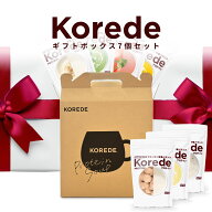 KOREDE お試しギフトセット（7個入り）プロテインスープ ギフト プロテイン プレゼント 女性 敬老の日 誕…