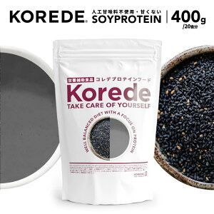 yVzKOREDE Rf ߂Ĉ߂ ÂT  veC 400g 20H ␻ p Y ς50% ^pN22̔e ^pN ᓜ \CveC lHÖ