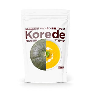 KOREDE ߂Ĉ߂ ÂȂ veCX[v 100g 5H ␻ p Y ς50% ^pN22̔e ^pN ᓜ \CveC lHÖsgp u 