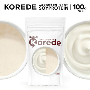 yVzKOREDE Rf ̂ރ[Og veC 100g 5H ÂT p Y ς50% ^pN22̔e ^pN ᓜ \CveC lHÖsgp 