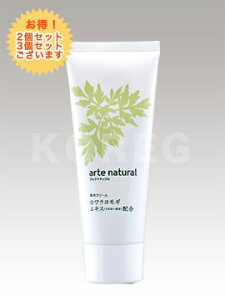 yzAei` 100gyRCPzyHLS_DUzyyz̕ێN[@@r@r΍@ϕi@Sgp