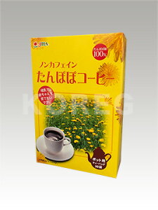 ۂۃR[q[i30jyRCPzyHLS_DUzyyzmJtFC eB[pbN [Nm[ ^||R[q[ ^|| n[u }^jeB