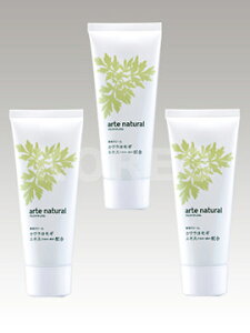 yzAei` 100g×3{ZbgyRCPzyHLS_DUzyyzێN[ M@