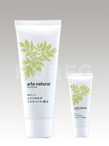 yzAei` 100g{25gZbgyRCPzyHLS_DUzyyz̕ێ΍@]PA