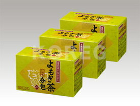 【送料無料】よもぎ茶分包 お徳用50パック×3個セット【RCP】【HLS_DU】【あす楽】カロリーゼロ ノンカフェイン　むくみ解消　健康茶