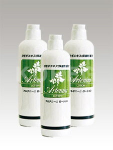 yzAej[j[V 300ml×3{ZbgiM[VjyRCPzyHLS_DUzyyzg[ r̗tGLXz