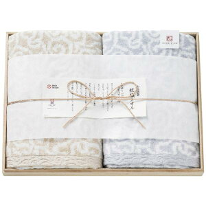 Ε ސ D^IoX^I2Zbg u[ oYj Cj@l lOK