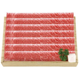 神戸牛 すき焼用 約350g 長寿祝い 熨斗無料 肉 ギフト 2024 グルメ