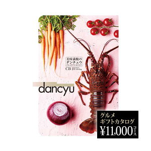 dancyu O Mtg 2025J^O CB 11000~  Ԃ Mtg 2025 v[g Vzj 蕨 i̐X Mtg 2025Vbv RJ