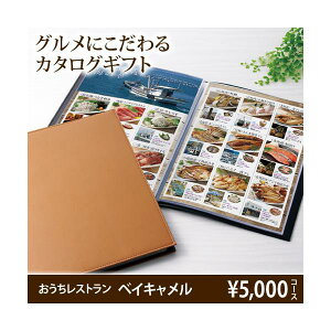 hV̓Mtg O Mtg 2025 Xg xCR[X 5000~R[X J^OMtg 2025 j oYj j lOK hV̓ Mtg