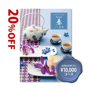 ȃJ^OMtg 2025 t giȂ݁j10800~R[X/o j ԂMtg 2025 Vzj oYj j 