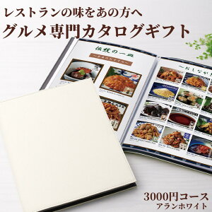 Xg AzCg 3000~ J^OMtg 2025 j  i X Mtg 2025 lΉ O Mtg Ε Ε 񂰑