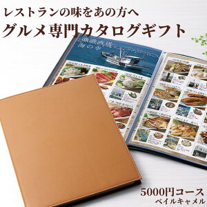 Xg xCL 5000~ O J^OMtg 2025 j oYj j lOK Ε Ε