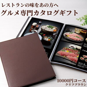 Xg NtuE 10000~ O J^OMtg j j 蕨 i Mtg 2025 l 񂰑 Ή j Ε Ε