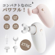 【期間限定★激安価格⇒2,999円get！】マッサージガン 小型 ガン マッサージ ハンディ ハンド マッサージ…
