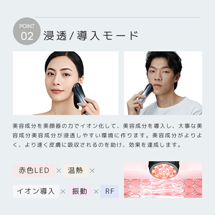 楽天市場】【期間限定☆25％OFFクーポン⇒8,175円get！】美顔器 EMS 