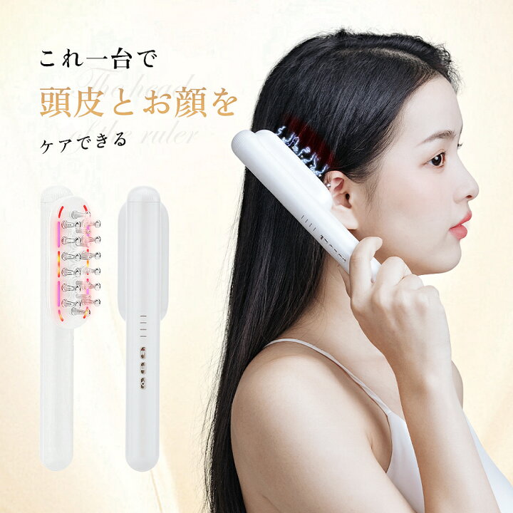 楽天市場】【期間限定10％OFFクーポン】電気ブラシ 電動頭皮ブラシ EMS 