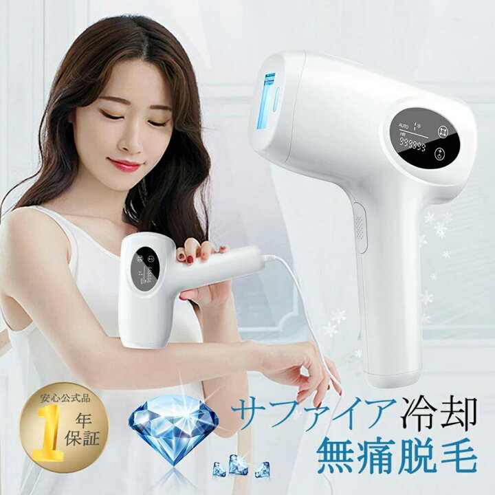 楽天市場】【マラソン限定☆P2＋30％OFFクーポン利用で15,120円GET 