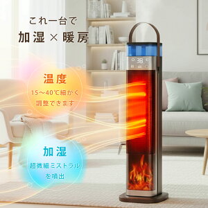 yԃN[|p9,087~getIzZ~bNq[^[ 1bg 2in1 g[  ^ dCq[^[ g[ ȃGl dCt@q[^[ 1500Wg 90°U 3iKx Rt ^C}