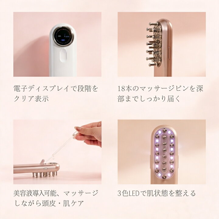 楽天市場】【マラソン限定P5倍+2,500円OFF】電気ブラシ EMS リフト 