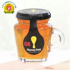 yʏizHoney boy YI 8̎n`~c ԁFuJXUVEEkfvȂ 120g ÉEViZNV ō܎ nj[{[C