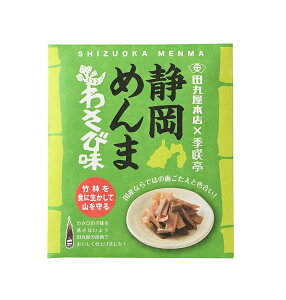 yʏizÉ}@킳і ÉsFcۉ×G