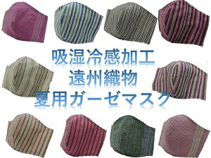 yYizuz⊴Hv BDK[[}XN4giA\[gj