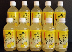 yYizj[T}[IWW380g×10{