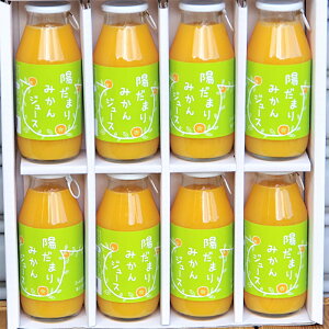yYizOu݂vW[X 180ml× 8{Zbg