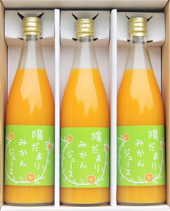 yYizOu݂vW[X 720ml ×3{Zbg