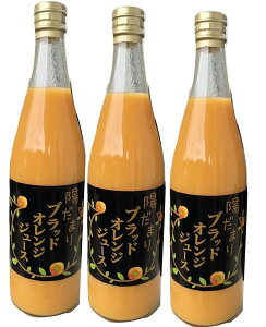 yYizOYuubhIWvW[X720ml×3{Zbg