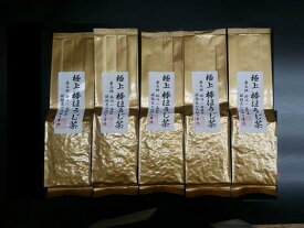 【産直商品】最高級 掛川一番棒茶 琥珀色の浅炒り華焙極上 棒ほうじ茶　100g×5袋（深蒸し掛川茶・大塚製茶）