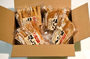 掛川特産「干し芋」訳あり品「角切り」300g×4袋計1.2kgまるやま農場