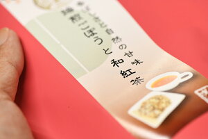 yYizڂƘag@eB[obO@2g×10×6܁{1܃T[rX@v70