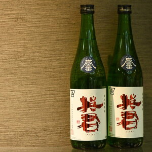 yYizʏĎ_xm720ml × 2{