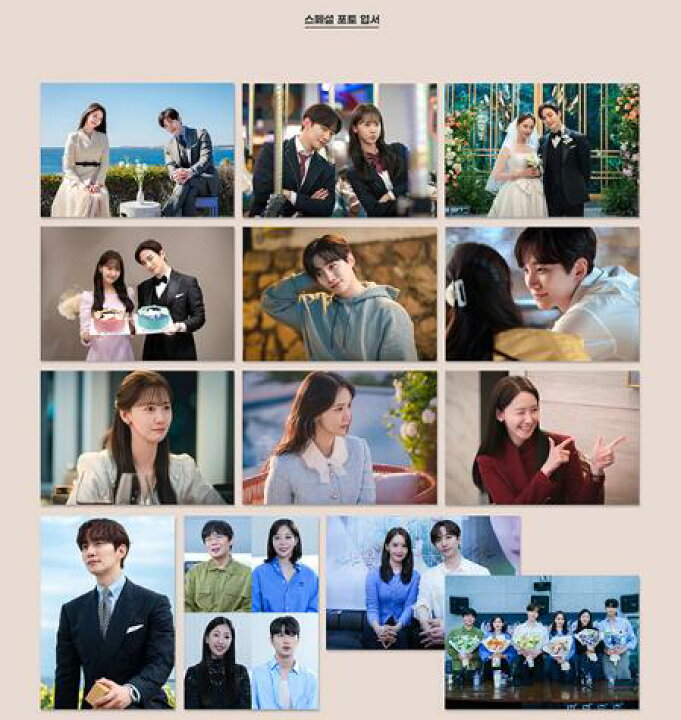 楽天市場】キング・ザ・ランド Blu-ray 【新品/韓国輸入盤/送料無料 