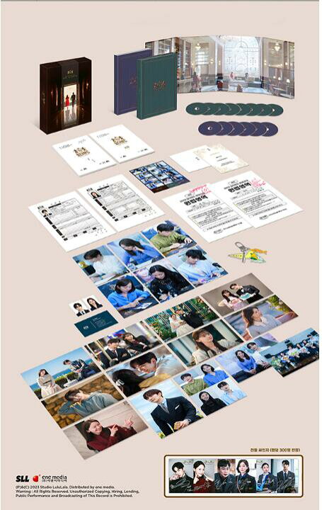 楽天市場】キング・ザ・ランド Blu-ray 【新品/韓国輸入盤/送料無料  