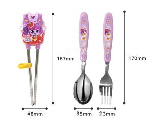 yKiEViJzuLb`IeBjsvg[jOXv[EtH[NZbgy}sz