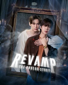 REVAMP THE UNDEAD STORY Blu-ray【初回生産限定盤】