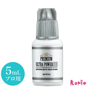 ܂GNXe O[ Egp[DXO[5mL gbvZpҐp ́E (ۑܕt) ([։) { Ɩp vp ZpҌ }cGN