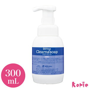 ܂GNXe NWO qRX NA[i\[v300mL ([֕s) ICt[ _ qA_ A^Cv }cGN helcos