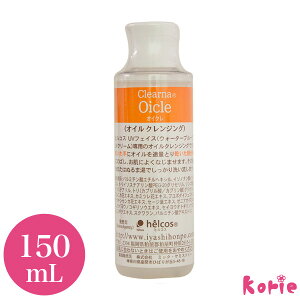 ICNWO qRX ICN150mL ([֕s)CNƂ