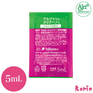 ܂GNXe  ̓Abv̔閧! qRX AW NA[mpE` 5ml O vC}[ ([։) mAR[^Cv Sggp