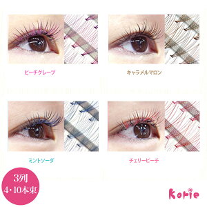 ܂GNXe LfBJ[bV 3 0.06mm 4{/10{ (90) ([։) }cGN