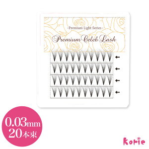 ܂GNXe 0.03mm ɍ ZubV(40)([։) yIׂ tA 20{ 8mm/10mm/12mm/MIX }cGN